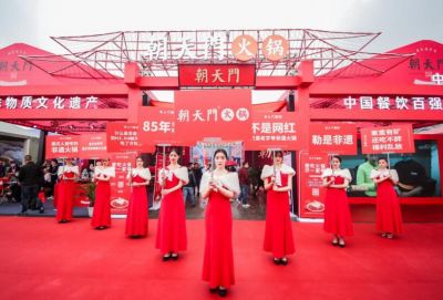 訥河開火鍋加盟店，如何做好新品推廣方案？
