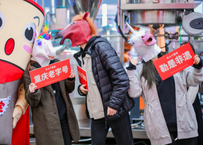 北寧開火鍋加盟店，不賺錢的原因在哪里？