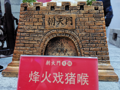 宜州開火鍋加盟店，這三種人千萬不能聘用！