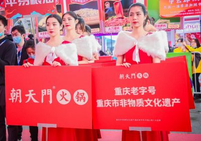 巴彥淖爾開(kāi)火鍋加盟店，如何讓顧客耐心等位？