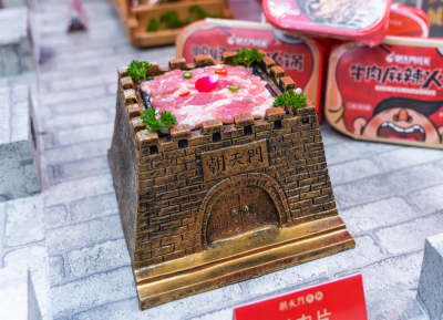 選擇火鍋加盟品牌，要基于這幾點理性思考！