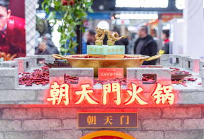 加盟一個火鍋品牌主要看什么？