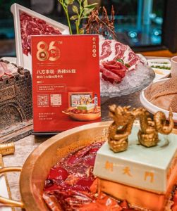 火鍋界扛把子走進(jìn)迪拜，掀起火鍋熱辣狂潮！