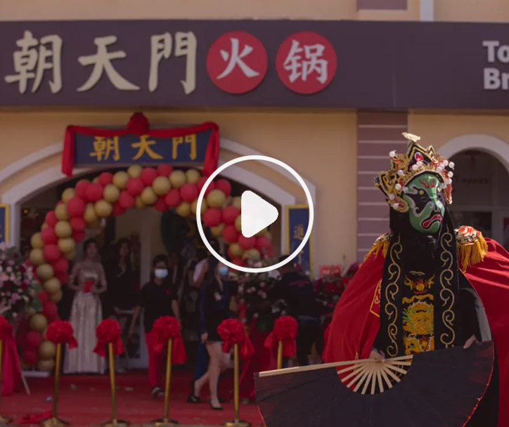 朝天門火鍋迪拜店探店！非遺火鍋?zhàn)哌M(jìn)迪拜游子心
