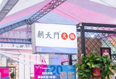 外地人如何成功經(jīng)營重慶火鍋加盟店？