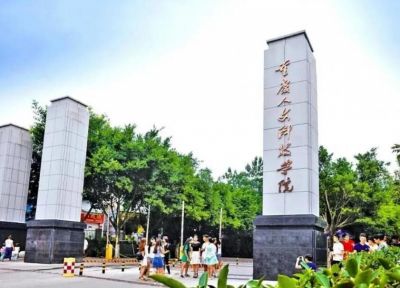 朝天門(mén)集團(tuán)與重慶人文科技學(xué)院共建校外實(shí)踐教學(xué)基地！