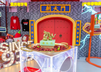 連鎖火鍋加盟店的正確經營思路是怎樣的？