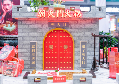養(yǎng)生火鍋熱度飆升，如何加盟相關(guān)品牌？
