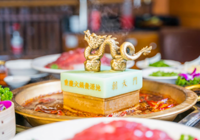重慶火鍋加盟品牌哪家實(shí)力強(qiáng)？這家已有80余年歷史！