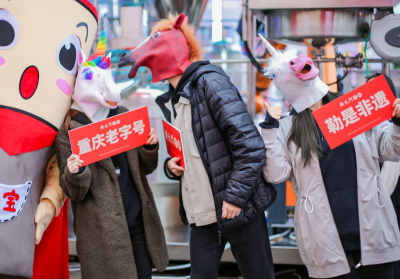 來(lái)年準(zhǔn)備開(kāi)火鍋加盟店，需要做哪些準(zhǔn)備？