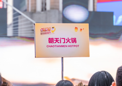火鍋特色菜品大全，這幾道人人夸贊！