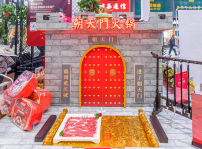 重慶火鍋中有哪些有特色的食材？