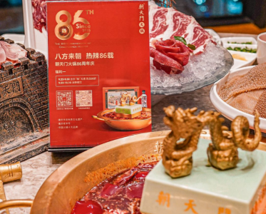 開(kāi)火鍋店怎樣選擇合適的開(kāi)店位置？