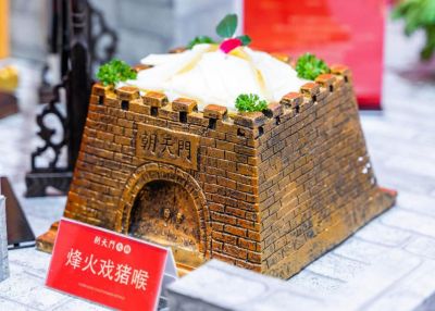 火鍋加盟的費用會用在哪些地方？