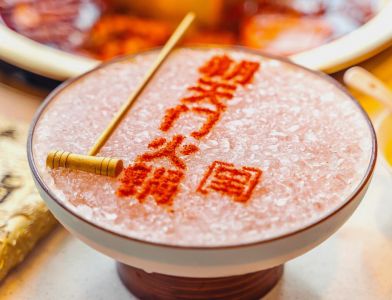 火鍋店怎樣用有限的預(yù)算做有效的廣告？