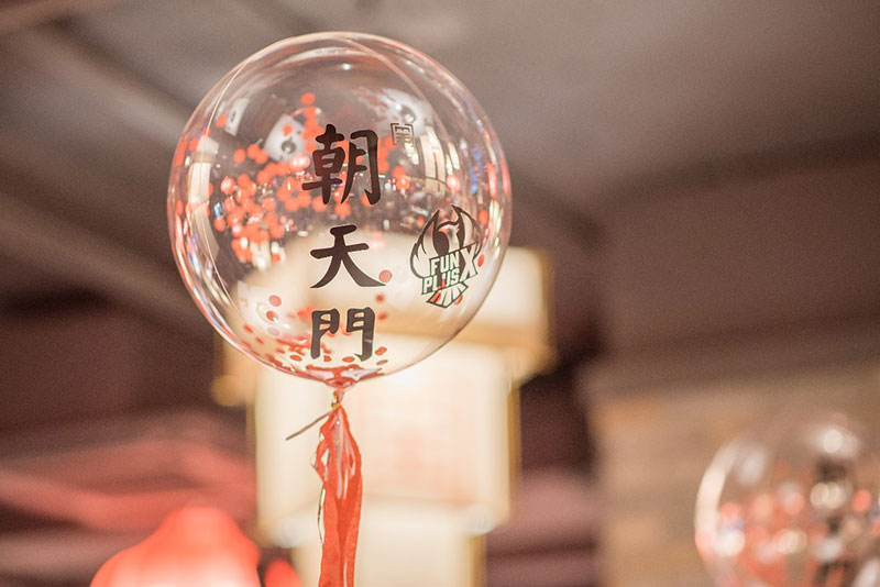 朝天門火鍋《英雄聯(lián)盟》全明星賽觀影會精彩落幕 朝天門火鍋《英雄聯(lián)盟》全明星賽觀影會精彩落幕