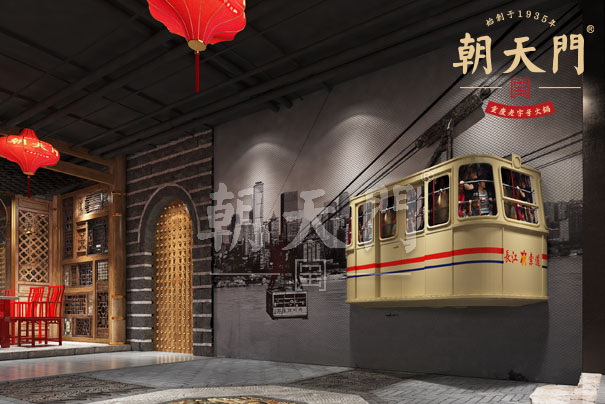 特色火鍋加盟連鎖店裝修設計要如何布局規(guī)劃 特色火鍋加盟連鎖店裝修設計要如何布局規(guī)劃