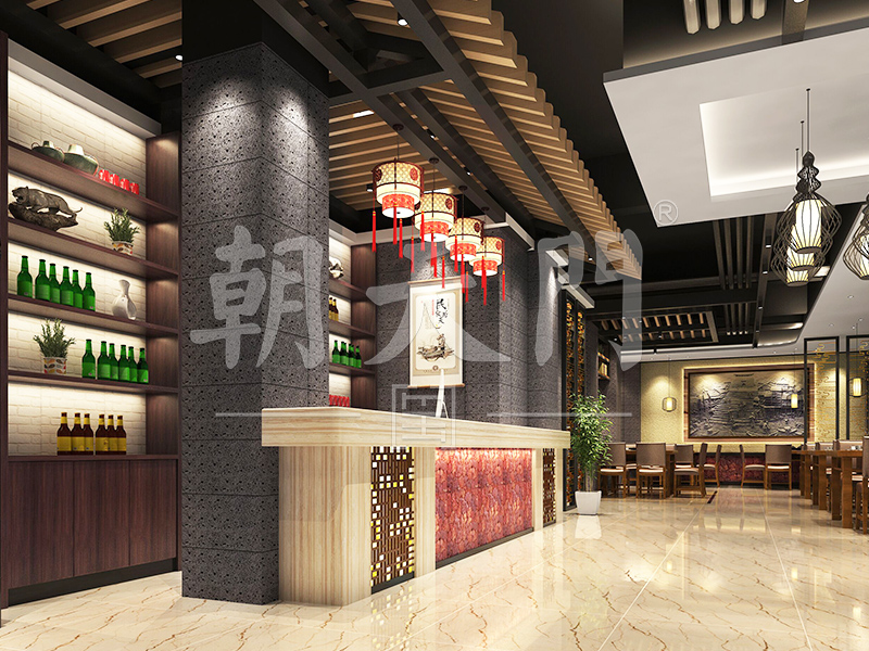 火鍋店取名時要遵循哪些原則？