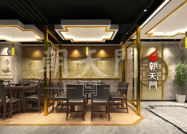 正宗重慶火鍋加盟，朝天門(mén)老字號(hào)值得信賴