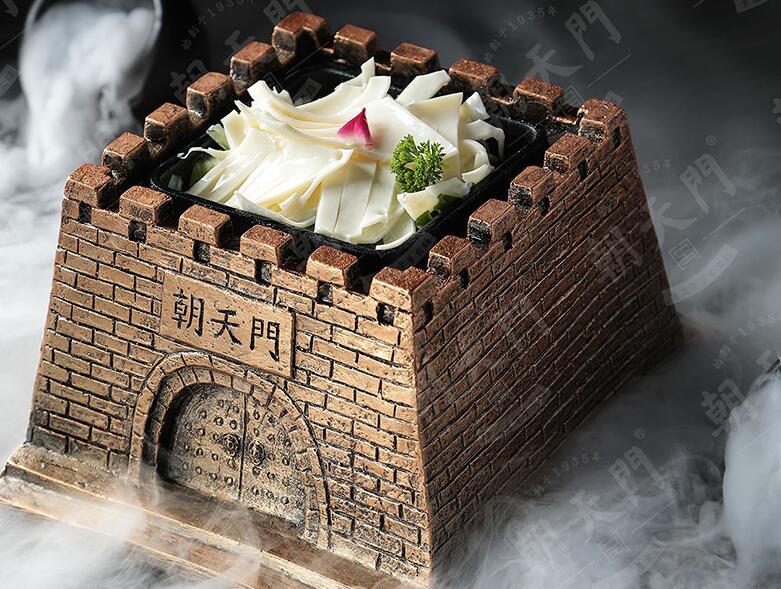 重慶火鍋蘸料配方大全，你最愛哪一種？