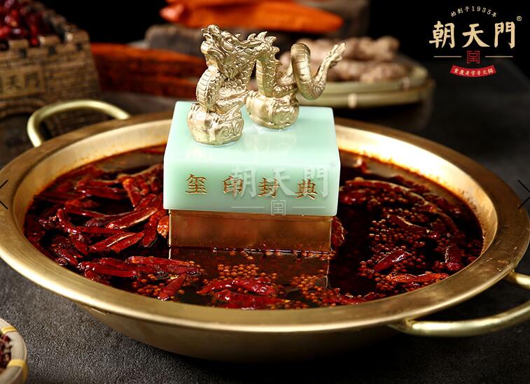 重慶洪崖洞好吃的火鍋推薦，這家有著八十幾年的歷史
