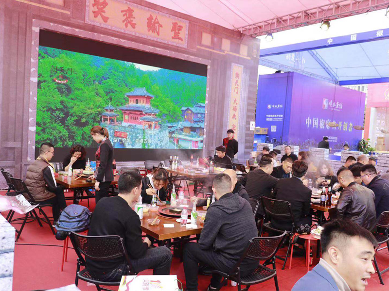 重磅！第十一屆中國（重慶）火鍋節(jié)即將啟幕