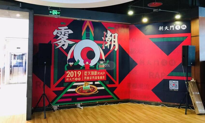 重慶連鎖火鍋店哪家好？這家已進(jìn)軍海外市場！
