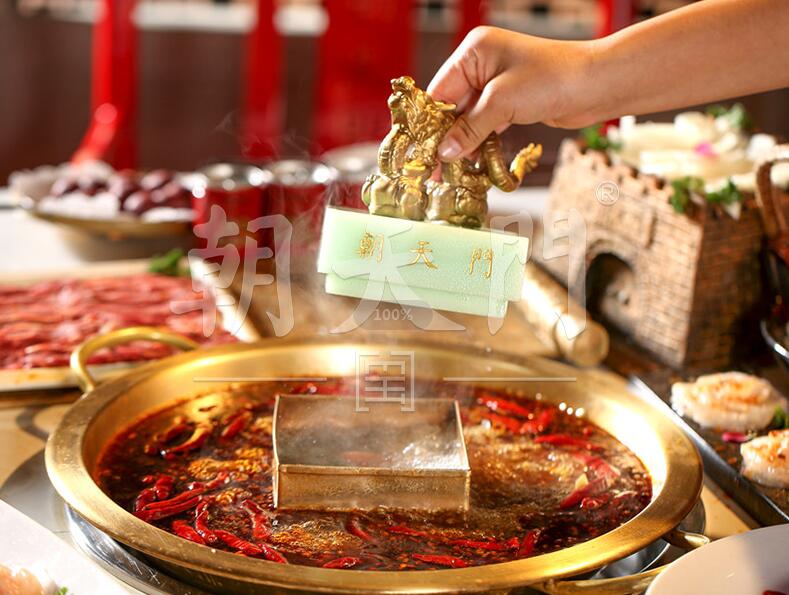 朝天門火鍋回歸重慶，發(fā)布“共享計(jì)劃”