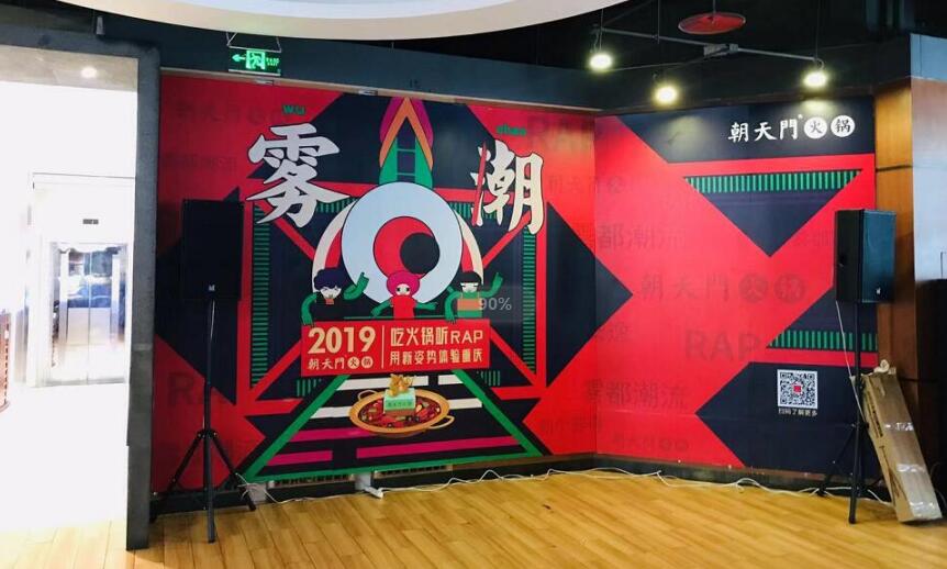 正宗重慶火鍋加盟店的盈利點在哪？