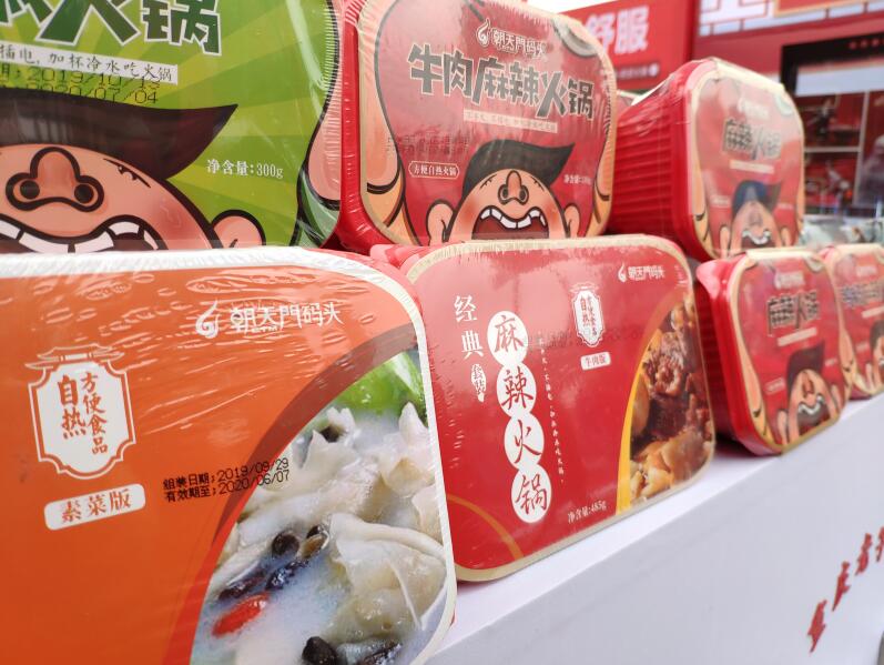 中國五大派系火鍋，你鐘愛哪一種？