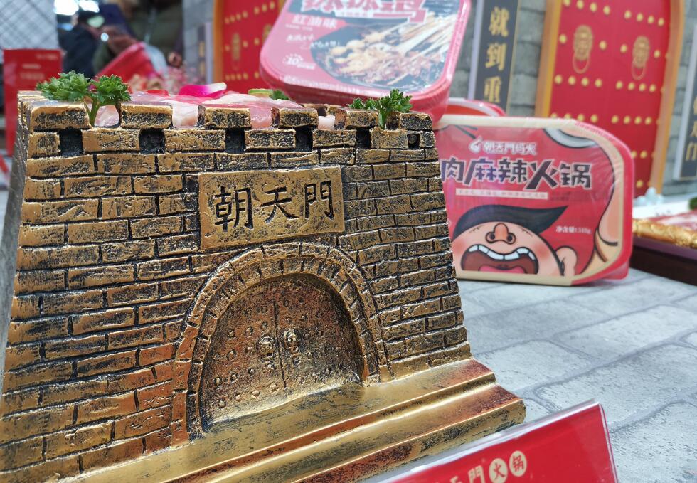 重慶老灶火鍋好吃嗎？適合什么年齡的人群