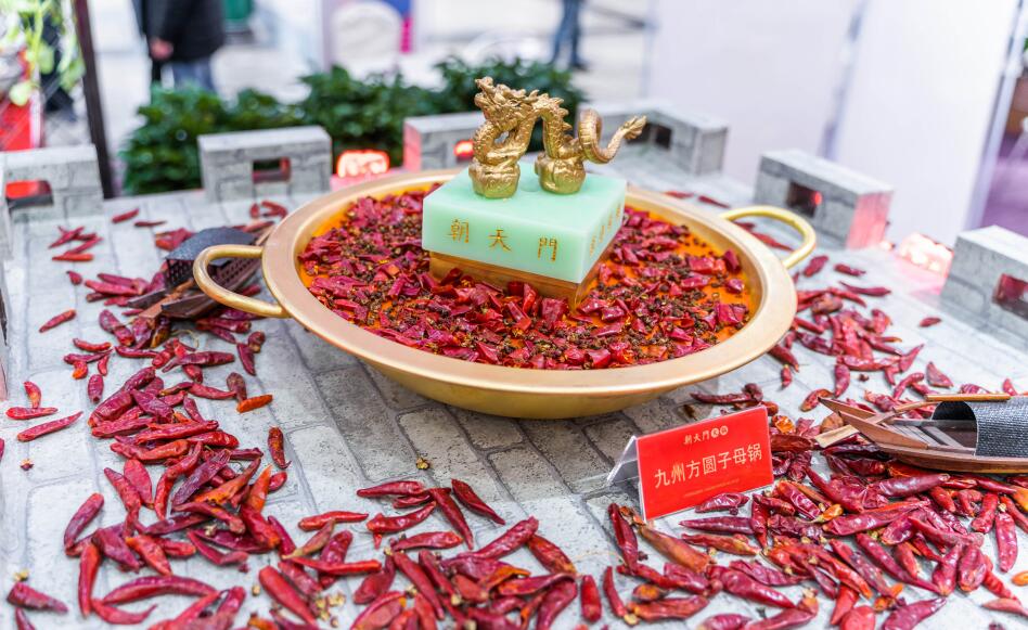 2020年火鍋行業(yè)的發(fā)展趨勢是什么？