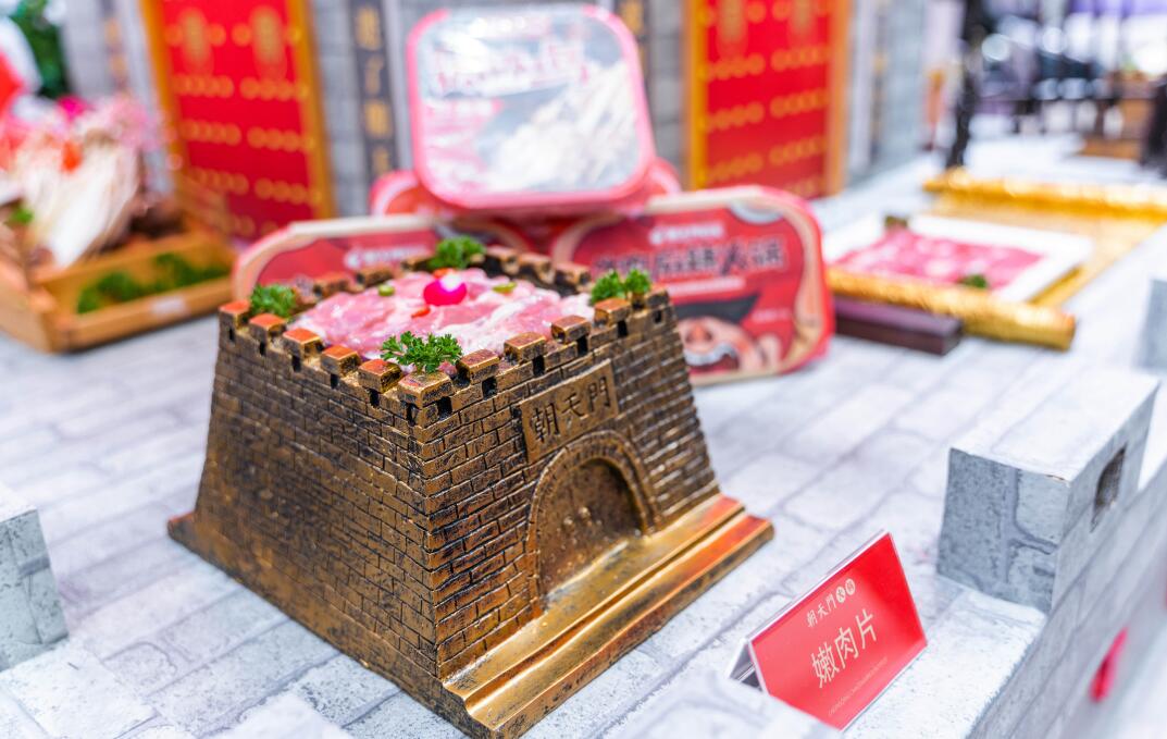 火鍋店加盟哪個靠譜？選擇時要關(guān)注這幾點(diǎn)！