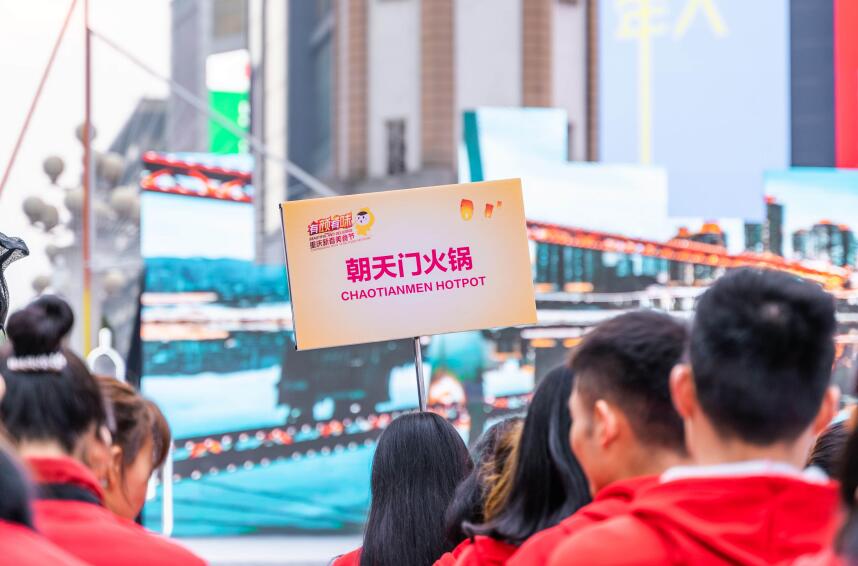 如何開(kāi)好特色火鍋店你知道嗎？