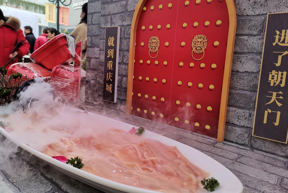 火鍋清湯底料怎么做？分為哪幾種？