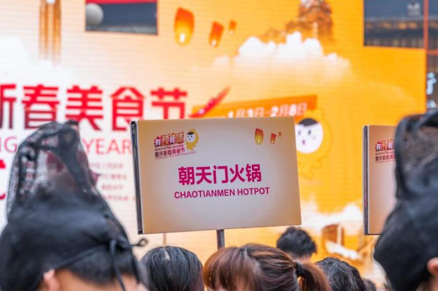 在國外怎么開一家火鍋連鎖店？