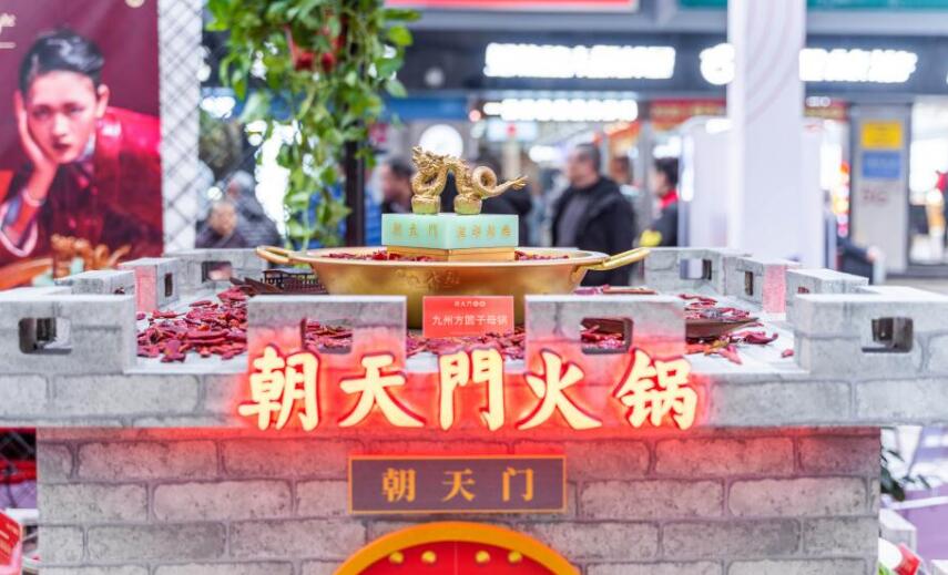 在加拿大怎么開一家火鍋加盟店？