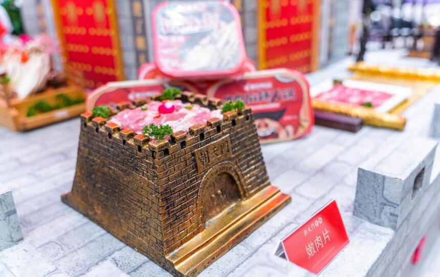 小縣城開(kāi)火鍋加盟店有沒(méi)有前景？