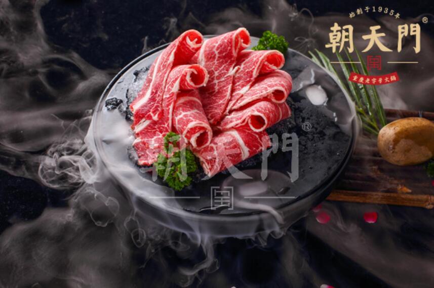 市井火鍋是什么意思？有發(fā)展前景嗎？