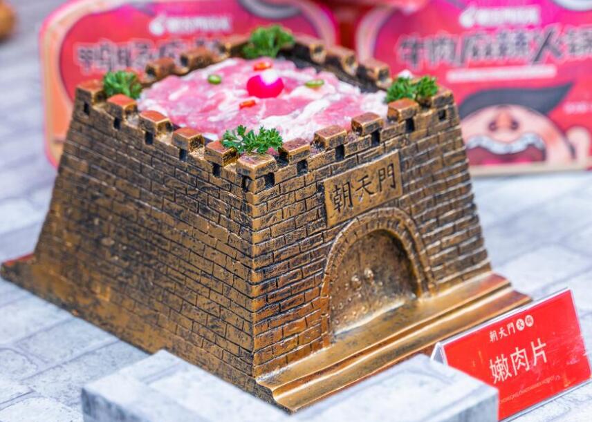 在鄉(xiāng)鎮(zhèn)開火鍋加盟店可行嗎？有前景嗎？