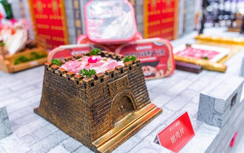 開(kāi)個(gè)魚(yú)火鍋加盟店怎么樣，有前景嗎？