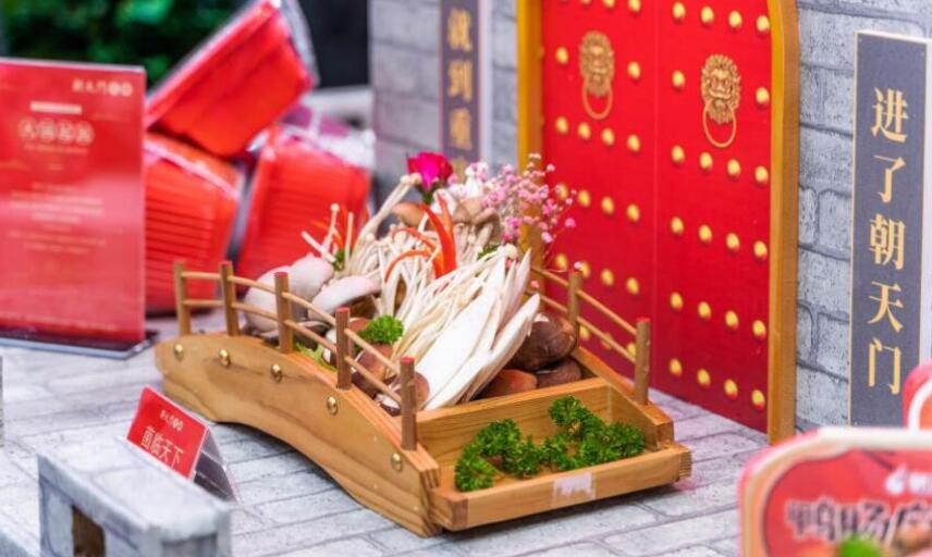 云南昆明火鍋加盟怎么樣，市場前景如何？