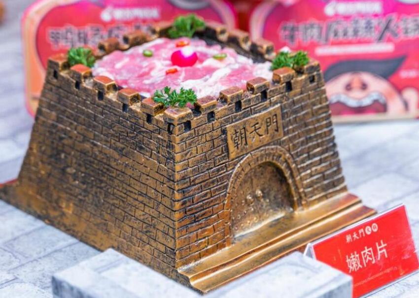 在區(qū)縣開火鍋加盟店怎么樣？有市場嗎？