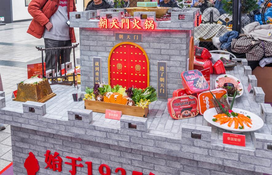 開(kāi)火鍋店不加盟可以嗎？如何入手？