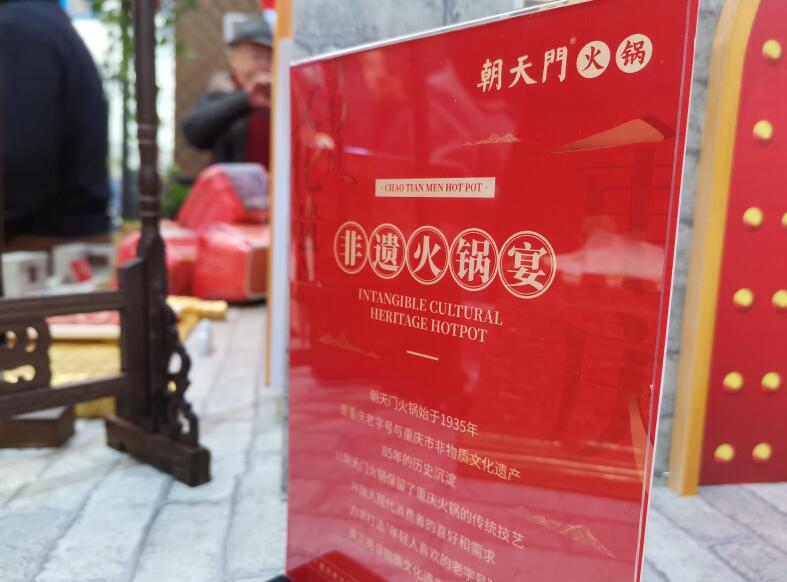 畢節(jié)開火鍋加盟店哪家好？怎么選擇品牌？