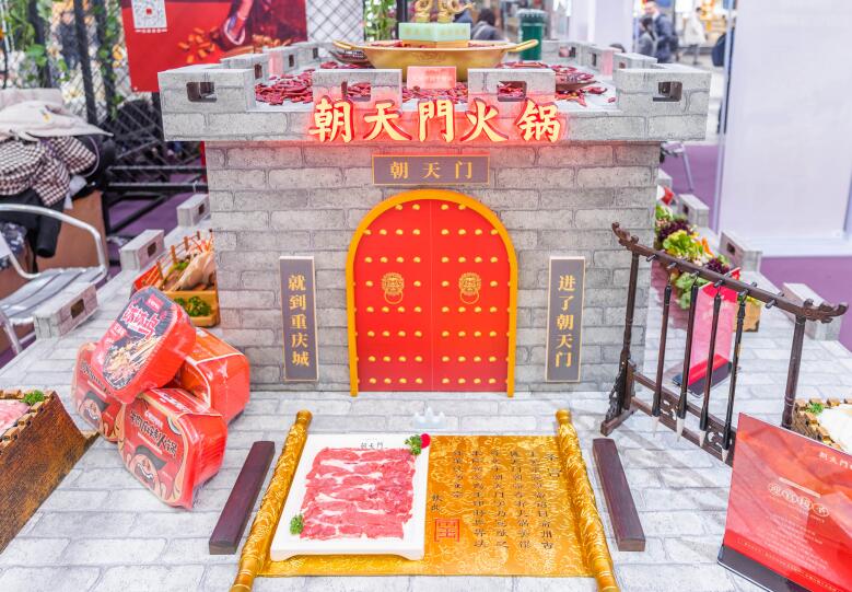 寧夏開火鍋加盟店經(jīng)營競爭大不大？