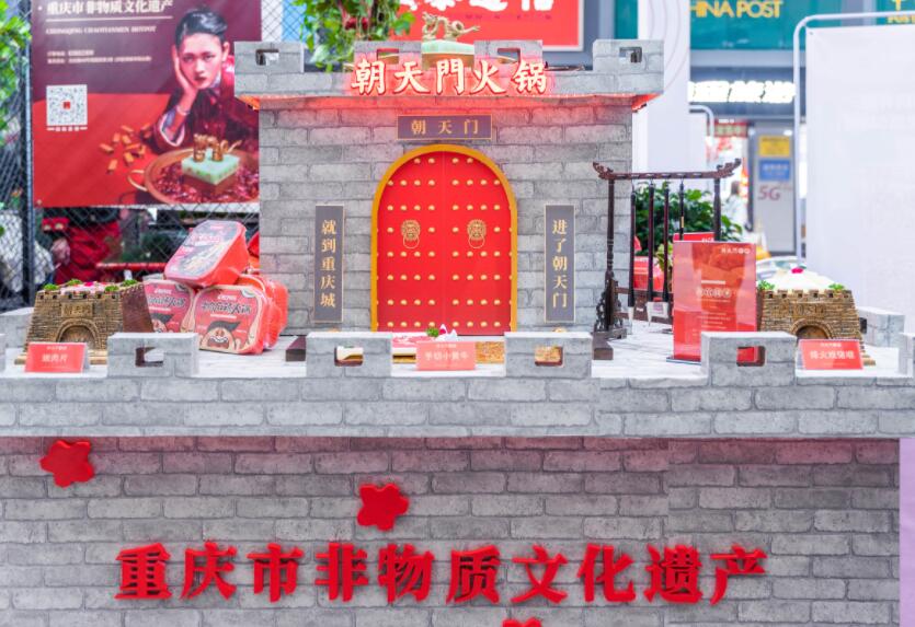 230萬能開火鍋加盟店嗎？具體怎么開