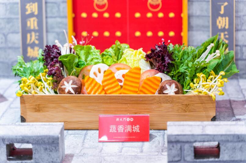 240萬開火鍋店要注意哪些細節(jié)問題？