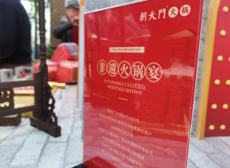 麗江開火鍋加盟店可行嗎？有市場(chǎng)嗎？