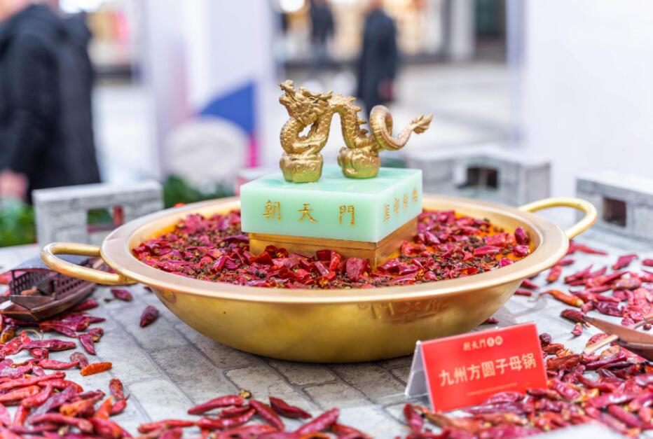 250萬開一家什么樣的火鍋店比較好？